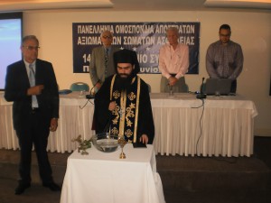 Αγιασμός απο αρχιμανδρίτη ΘεόκλητοA