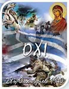 28is_okt_2013_medium-232x300