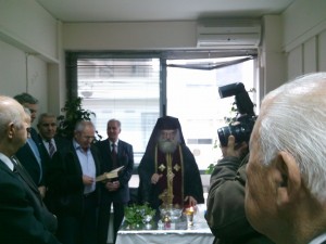 ΚΛΑΔΟΣ ΥΓΕΙΑΣ