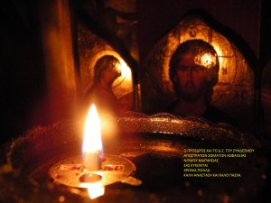 ΕΥΧΕΣ ΠΑΣΧΑΛΙΝΕΣ