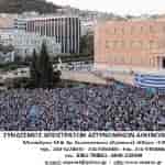 syntagma2