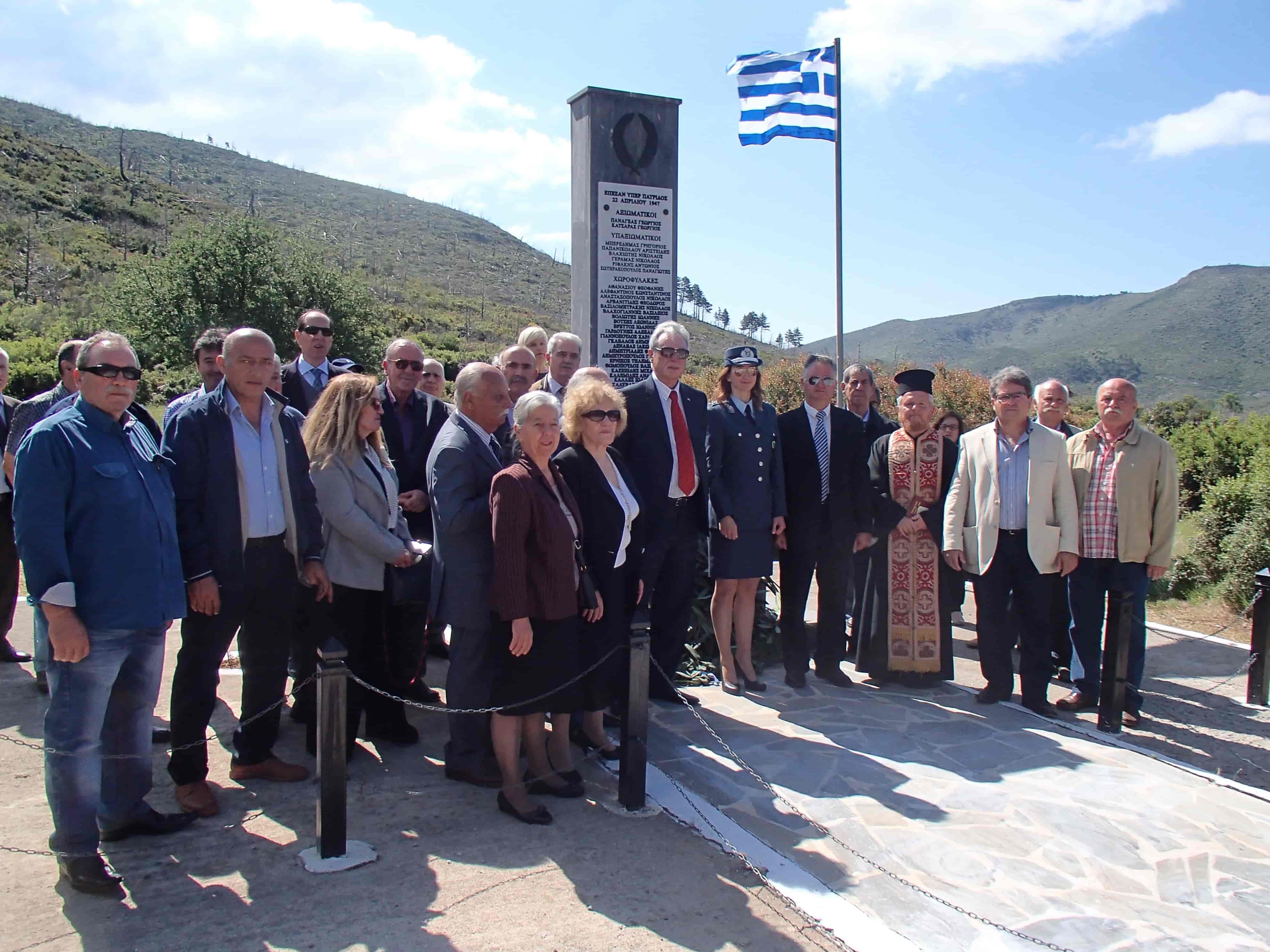 ΕΤΗΣΙΟ ΜΝΗΜΟΣΥΝΟ ΠΕΣΟΝΤΩΝ ΣΤΟΥΣ ΑΓΡΙΑΝΟΥΣ ΛΑΚΩΝΙΑΣ