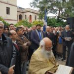 Mακρυγιάννη 2018