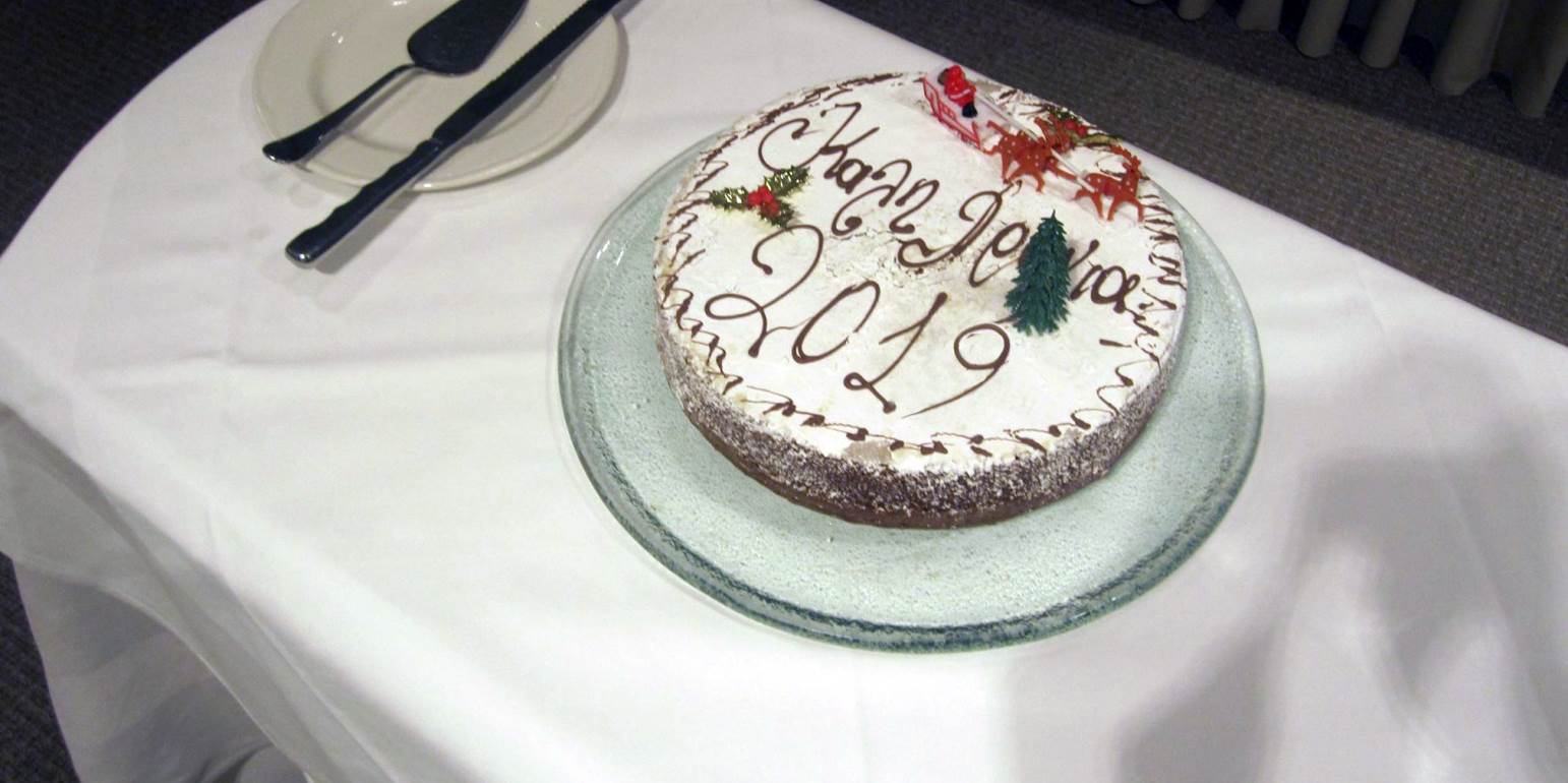 ΧΟΡΟΕΣΠΕΡΙΔΑ ΚΟΠΗΣ ΠΡΩΤΟΧΡΟΝΙΑΤΙΚΗΣ ΒΑΣΙΛΟΠΙΤΑΣ 2019