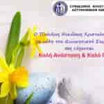 p211_InPixio_InPixio