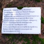 311918524_819874235725502_8987490135417462936_n