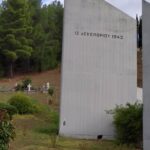 312016826_935007337888469_6950005728443484234_n