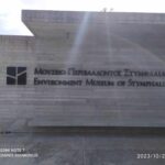 368797114_1541256533304037_2933857622841582752_n