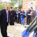 376556043_667296465466449_4695241087673195465_n