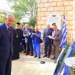 377227661_659635632980323_2451498289661312007_n