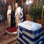 386872910_1124565831863656_2591860432817451534_n