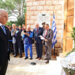 387455323_366678539213020_545849035795863636_n