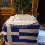 403408324_271325742191398_4810470579831307801_n