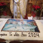 411347353_339322485651859_2881631077039298021_n