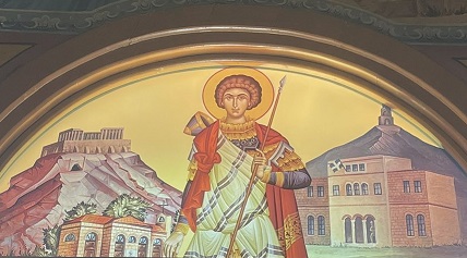 Πρόγραμμα ακολουθιών Μεγάλης Εβδομάδος- Πάσχα & Αγίου Μεγαλομάρτυρος Γεωργίου στου Μακρυγιάννη