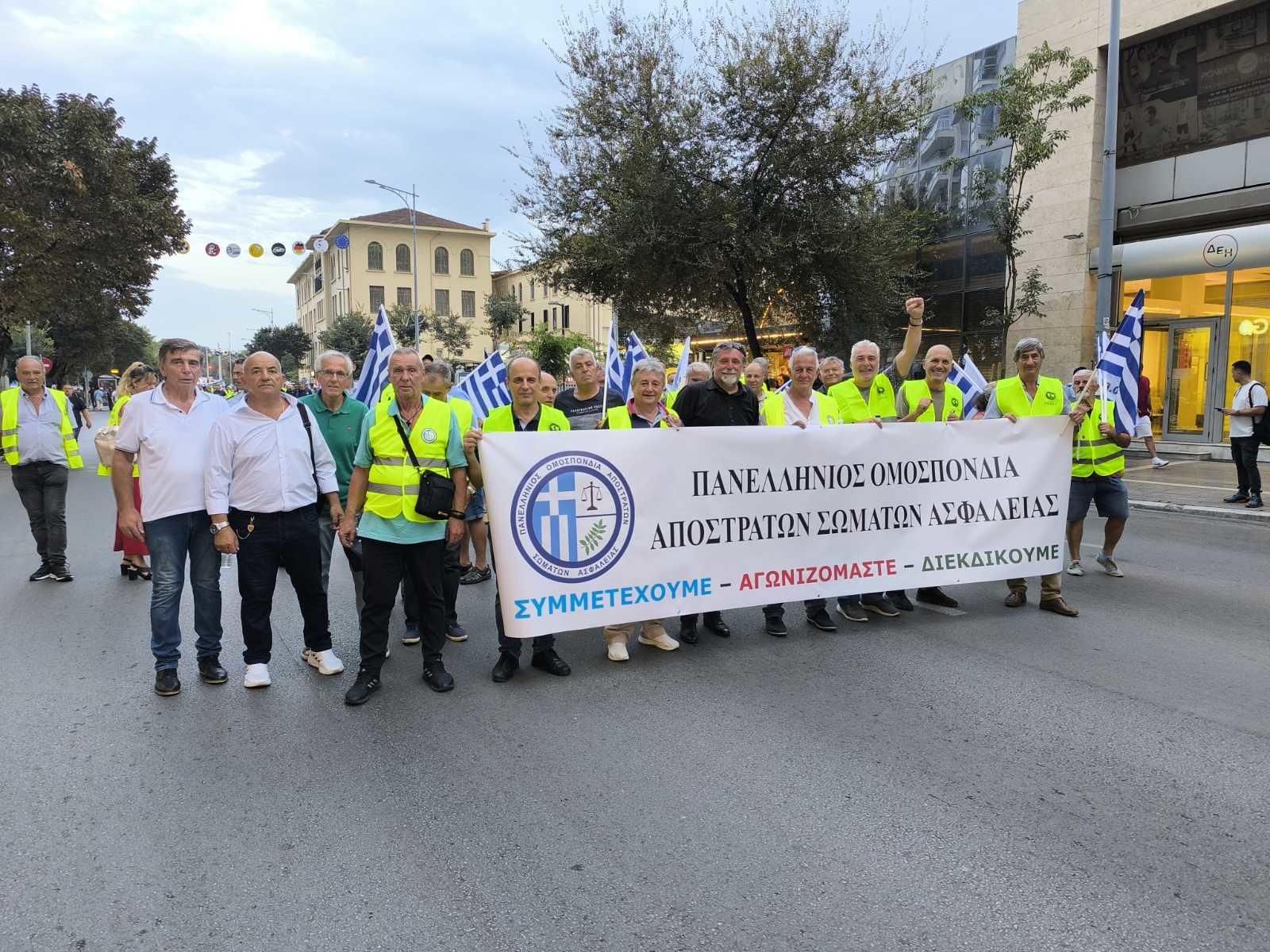 ΑΡΝΗΤΙΚΟ ΤΟ ΙΣΟΖΥΓΙΟ ΕΞΑΓΓΕΛΙΩΝ ΤΗΣ Δ.Ε.Θ.ΓΙΑ ΕΝΣΤΟΛΟΥΣ – ΣΥΝΤΑΞΙΟΥΧΟΥΣ