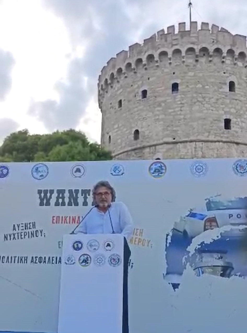 ΣΥΜΜΕΤΟΧΗ ΣΤΗ ΔΙΑΜΑΡΤΥΡΙΑ ΤΗΣ Δ.Ε.Θ.